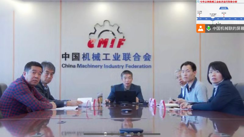 二手机械设备回收公司靠谱吗