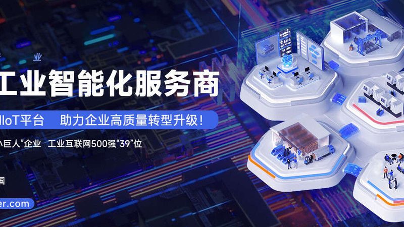 二手工程机械报价单背后的行业真相