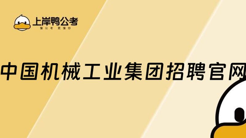 食品机械轴承座润滑油脂：如何选择合适的润滑方案**
